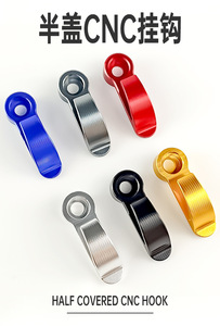 Accesorios de Modificación de Ganchos para <span class=keywords><strong>Manillar</strong></span> Multicolor, Gancho para <span class=keywords><strong>Manillar</strong></span> de Motocicleta, Gancho para <span class=keywords><strong>Manillar</strong></span> de Vehículo Todoterreno, Multifuncional - Product Image 6
