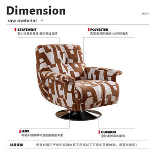 Modern Single Sofa Chair <b>Swivel</b> Comfortable Lounge Chair For Living Room Fabric Upholstery Home Use Bedroom Balcony - Product Image 4