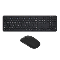 Clavier et souris sans fil promotionnels, compatibilité parfaite avec les touches numériques et les touches multimédias