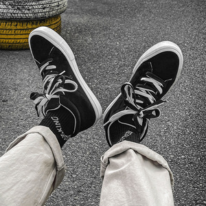 Bán Sỉ Giày Thể Thao Logo Tùy Chỉnh Giày Trượt Ván Nam Cổ Cao Giày Nam Thường Ngày Giày Vải Bố - Product Image 5