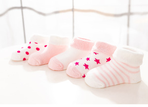 <span class=keywords><strong>Lot</strong></span> de 5 paires de <span class=keywords><strong>chaussettes</strong></span> pour nouveau-né 6-12 mois <span class=keywords><strong>Chaussettes</strong></span> en coton peigné à tube moyen pour garçons et filles - Product Image 3