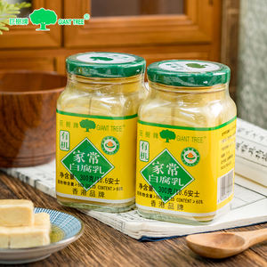 Groothandel 300g Chinese direct eetbare <span class=keywords><strong>tofu</strong></span>, biologische witte gefermenteerde <span class=keywords><strong>tofu</strong></span>-bonenwrongel voor hotpot, wokgerechten, noedels, pap - Product Image 3