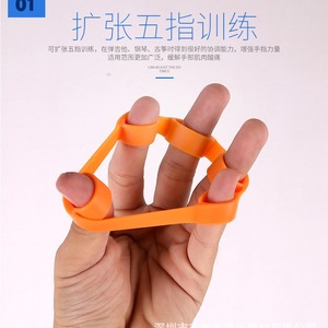 Entrenador de fuerza de dedos de silicona, equipo de ejercicio de mano con borde ancho para adultos y niños, herramienta de entrenamiento físico - Product Image 4