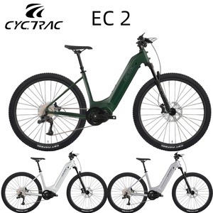 Vélo de montagne électrique CYCTRAC EC2 avec batterie au lithium, moteur central <span class=keywords><strong>SHIMANO</strong></span>, frein à disque 9 vitesses, 45 km/h, vélo de ville sport - Product Image 1