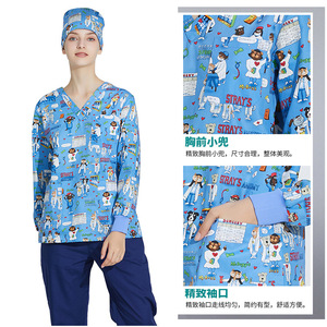 Tenues chirurgicales pour femmes en coton à manches longues, col en V, imprimées, uniformes d'hôpital, anti-humidité, infroissables, ajustées - Product Image 2