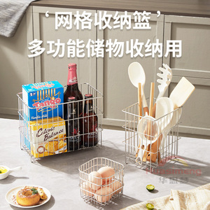 304 Stainless Steel Mesh Storage Basket Rectangle <b>Large</b> Capacity Kitchen Organizer Desktop Fruit Storage Basket - Product Image 4