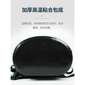 Mochila de Senderismo Al-Nasr de 33L, Impermeable, con Correas Ajustables, para Deportes al Aire Libre - Product Image 5