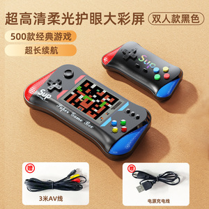 Console de jeu portable Sup, écran 3,5 pouces, 500 jeux rétro en 1, pour deux joueurs, noire - Product Image 1