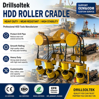 2026 Drillsoltek HDD Pipe Roller Cradle: Сверхмощная опора для буровых труб для бестраншейного бурения