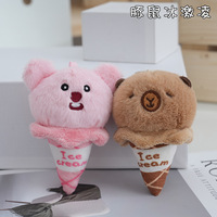 Creative Ice Cream Cone Capibalai Peluche Jouets Porte-clés Poupée Douce Pendentif Cadeau D'anniversaire Sac À Dos Accessoires