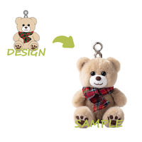 Porte-clés personnalisés en peluche de coton PP ultra doux avec doublure en maille, fonction réconfortante, faible MOQ, fabricant en gros