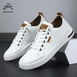 Chaussures de grande taille 39-48 à la <span class=keywords><strong>mode</strong></span> pour hommes, baskets plates à enfiler, chaussures de course, de <span class=keywords><strong>basket</strong></span>-ball, de sport décontractées et d'extérieur - Product Image 2