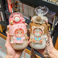 Hete Verkoop Tomatodo Kawaii 700Ml Cartoon Vorm Bpa Gratis Waterfles Met Stro Custom Logo Drinkfles