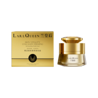 Crème hydratante anti-âge personnalisée B.I.R.D au squalane et à l'acide hyaluronique avec du rétinol et de la vitamine C pour femmes - Crème nourrissante raffermissante