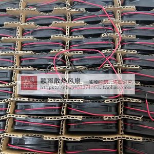 นิเด็ค ทา 225 ดีซี 60x60x25 มม. 12v พัดลมระบายความร้อน 2 สายสำหรับเคสคอมพิวเตอร์ - Product Image 3