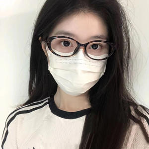 Gafas Qianai ovaladas antiluz azul para mujer, montura completa TR90, monturas de gafas de estilo coreano, diseño de cara lisa - Product Image 2