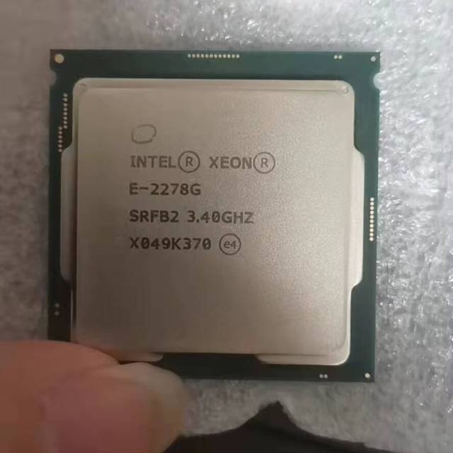 JLS FUTURE Entry Server CPU Xeon E-2278G 8-core 16 Threads 3.40 5.0 GHz Turbo 16M Cache DDR4 2666 MHz LGA 1151 Low