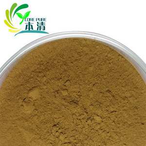 Muestra gratis de grado alimenticio Extracto de hoja de <span class=keywords><strong>Ilex</strong></span> Guayusa de alta calidad 4:1 10:1 Polvo de extracto de Guayusa - Product Image 3
