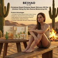 Coffret Cadeau Édition Limitée Noël BEIHAO – Hydratation Corporelle Réparatrice Extrême au Cactus pour Usage Domestique, Soin d'Urgence Longue Durée pour la Peau