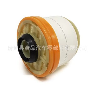 Fuel Filter 23390-0L041 23390-YZZA1 For Toyota Hilux Fuel Filters OEM Standard Size - Product Image 2
