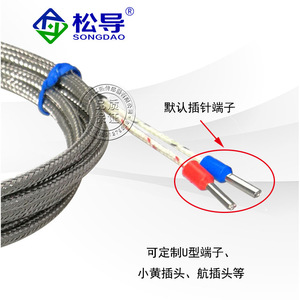 K-type alligator clip thermocouple, clamp-on thermocouple, K-type <b>temperature</b> sensor, <b>temperature</b> <b>control</b> probe - Product Image 5