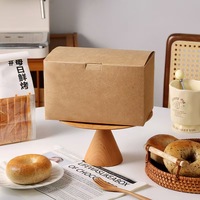 Caja de Embalaje Autoarmable de Cartón Kraft Marrón Personalizada a Precio de Fábrica, 1 mm de Grosor, Laminación Brillante/Mate, Estampado, Reciclada, para Azúcar/Sushi