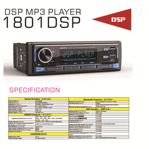 Reproductor MP3 para Auto <span class=keywords><strong>de</strong></span> 12V con DSP <span class=keywords><strong>de</strong></span> Alta Calidad <span class=keywords><strong>de</strong></span> <span class=keywords><strong>Sonido</strong></span>, Función Azul, Doble USB, Carga Rápida, Ranura para Tarjeta, Radio FM, Electrónica <span class=keywords><strong>de</strong></span> Consumo - Product Image 3