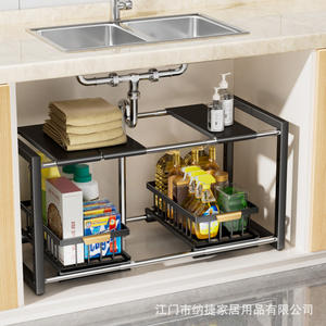 Estante de almacenamiento extraíble de doble capa de acero inoxidable Landmark Kitchen con cestas para organizar utensilios de cocina - Product Image 4