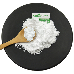 ผงชะมด99% 542-46-1ผงชะมดสำหรับใช้ในชีวิตประจำวันเกรดเครื่องสำอาง - Product Image 2