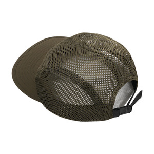 Casquette <span class=keywords><strong>de</strong></span> course à bord souple personnalisable légère à 5 panneaux pour cyclisme, <span class=keywords><strong>randonnée</strong></span> et <span class=keywords><strong>sentier</strong></span> Casquette <span class=keywords><strong>de</strong></span> course à pied en maille <span class=keywords><strong>de</strong></span> polyester et nylon personnalisée pour hommes - Product Image 6