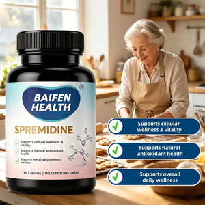 Cápsulas de Spermidina de Marca Privada OEM/ODM de Fábrica, Cápsulas de Spermidina para un Envejecimiento Saludable en Adultos, Apoyo al Renovamiento Celular - Product Image 1