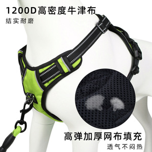 Pet <b>Harness</b> Vest Style For Small Medium <b>Large</b> <b>Dogs</b> With Safety Rope Prevention Of Getting Lost - Product Image 5