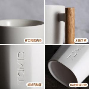 Tomic <b>Ceramic</b> <b>Mug</b> With Wooden Handle And Lid Black Single Piece For Business Gifts - Product Image 3