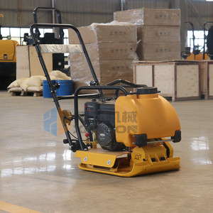 Compacteur à plaque thermique C90T jaune portatif pour le compactage du ciment et des routes - Product Image 2