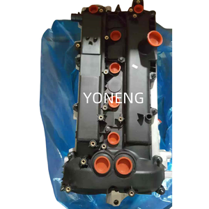 Motore B4204T6 2.0T di Alta Qualità per <span class=keywords><strong>Volvo</strong></span> XC60 <span class=keywords><strong>T5</strong></span> <span class=keywords><strong>S60</strong></span> V60 <span class=keywords><strong>T5</strong></span> - Product Image 6