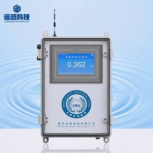 High Range Turbidity Analyzer Meter 860nm Laser Sensor for Surface Water Quality Monitoring - Product Image 1