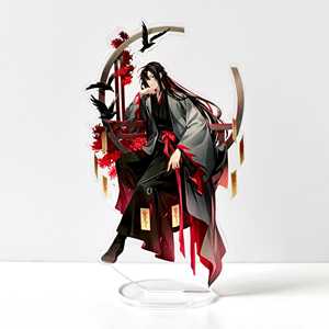 แท่นอะคริลิค OEM Odm Anime <span class=keywords><strong>Mdzs</strong></span> สำหรับตั้งโชว์โม ด้าว ซู่ ชิ  แลน วังจี เว่ย วูเซียน เจียงเฉิง แท่นอะคริลิคตั้งโต๊ะ อนิเมะสแตนดี้ อนิเมะ G - Product Image 6