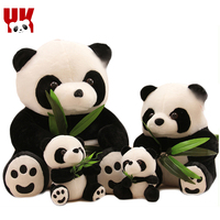 Peluche géante douce Panda Ours en peluche pour enfants Jouet en peluche en coton PP pour enfants