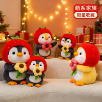 CE CPC OEM ODM Peluche super douce brodée, pingouin porte-fleur, pour machine à griffes, cadeaux d'anniversaire