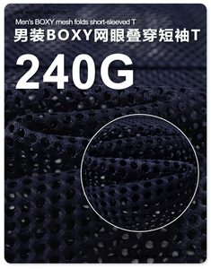 Camiseta de Manga Corta de Alta Calidad, 240G, Primavera <span class=keywords><strong>y</strong></span> Verano, Estilo Europeo <span class=keywords><strong>y</strong></span> Americano, Corte Cuadrado, Malla en Capas, Diseño Hueco, para Hombre - Product Image 4