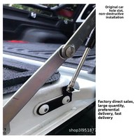 Amortisseur de hayon hydraulique universel à fermeture douce pour Isuzu D-Max 2021+ Accessoires de pick-up OEM d'usine