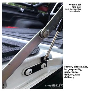 Amortisseur de hayon hydraulique universel à fermeture douce pour Isuzu <span class=keywords><strong>D</strong></span>-<span class=keywords><strong>Max</strong></span> <span class=keywords><strong>2021</strong></span>+ Accessoires de pick-up OEM <span class=keywords><strong>d</strong></span>'usine - Product Image 6