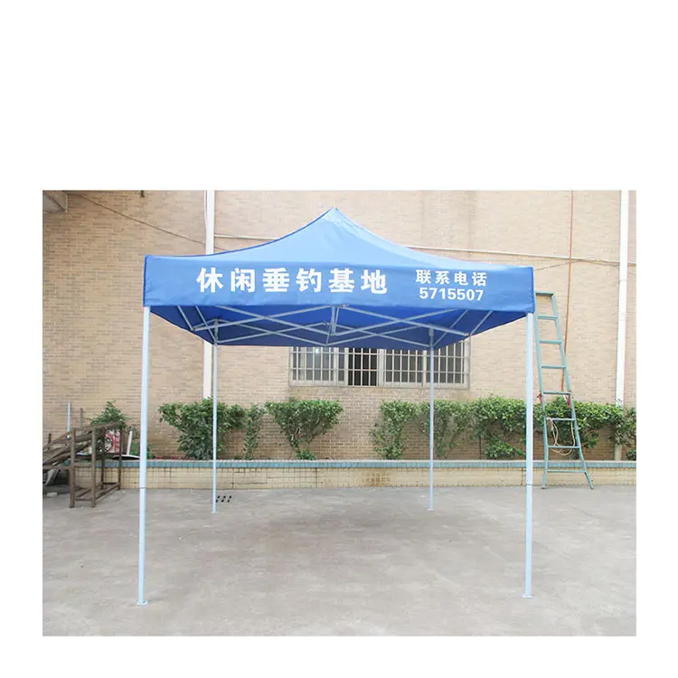 Special offer hot sale top quality foldable trade show tent sign