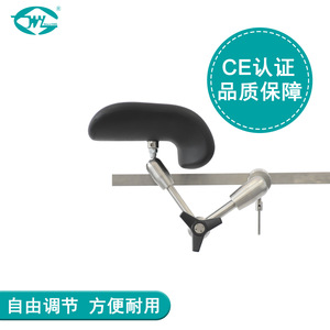 Great Cause Operating <b>Table</b> <b>Leg</b> Support Stainless Steel 280mm <b>Adjustable</b> For Surgical Use - Product Image 1