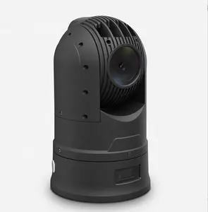 Magnet Base Mobile Surveillance Shock-proof 2MP 33X Wireless Security Network Deployment Camera