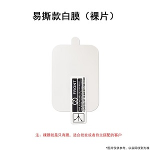 Film de protection pour oppo band 2, film hydrogel hd en tpu résistant aux explosions, plein écran - Product Image 4