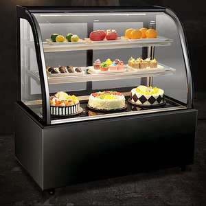 Réfrigérateur/congélateur de pâtisserie portable, petite taille, affichage de gâteaux, vitrine extérieure, réfrigérateur commercial, à vin - Product Image 2