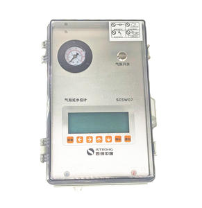 BOY-SW07 नए प्रकार का बुलबुला दबाव प्रकार जल स्तर गेज नदी बुलबुला स्तर गेज नए प्रकार का जल स्तर गेज - Product Image 3