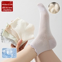 Chaussettes décontractées d'été pour femme en soie de mûrier, fines, à volants, absorbantes, respirantes, anti-odeur, mi-mollet, tissage à aiguille simple