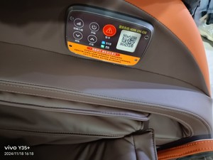 Silla de Masaje Comercial Inteligente con Monedas, Operada por Monedas, para Aeropuertos, con NFC, Mini, de un Dólar - Product Image 3